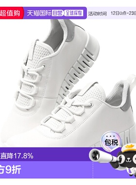 韩国直邮ECCO GRUUV W (218203-60718) 跑鞋爱步