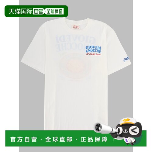 欧洲直邮MC2 Saint Barth 男士T恤 PRL000201226L【付后1h可退】