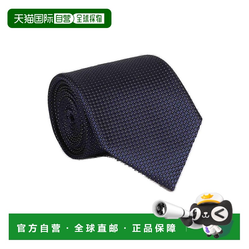 1h可退 香港直邮潮奢 Zegna 杰尼亚 男士 幾何圖案尖頭領帶 Z2C40