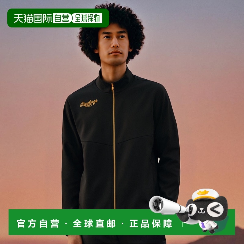 Rawlings 男式团队球衣夹克球衣上衣单品上衣棒球练习服