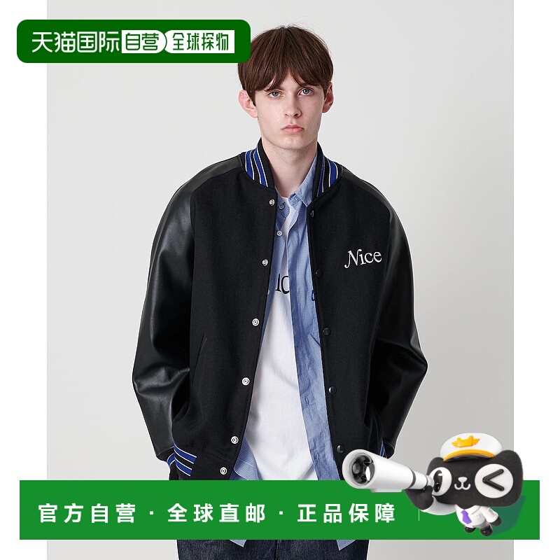 1h可退 日本直邮SKOOKUM男女同款牛革拼接宽松 stadium jumper 半