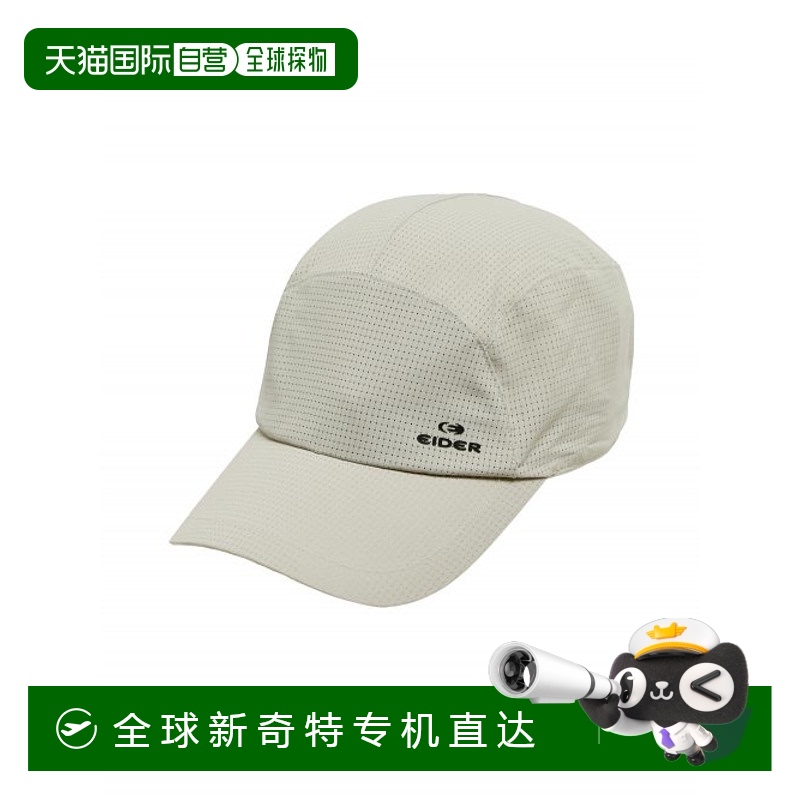 韩国直邮EIDER 男士帽子 DMM23C19E2