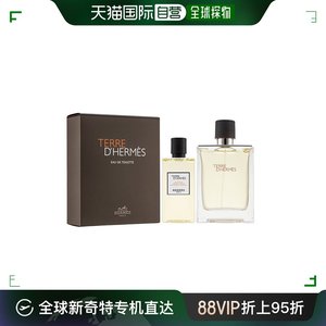 爱马仕 大地男士香水沐浴凝露套装【2件套】香水100ml+沐沐浴露