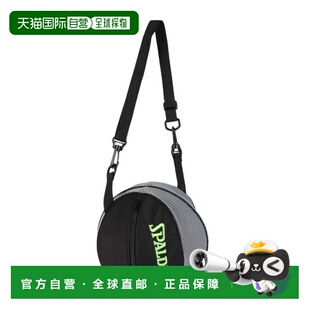 日本直邮SPALDING 布里斯球袋 49007GG 灰色×绿色