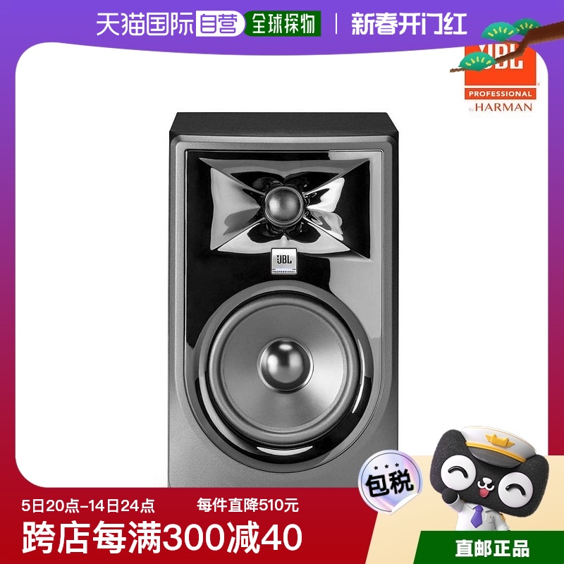 ձֱʡձJBLרҵ305P MkII 1Դʵ1319.55Ԫ