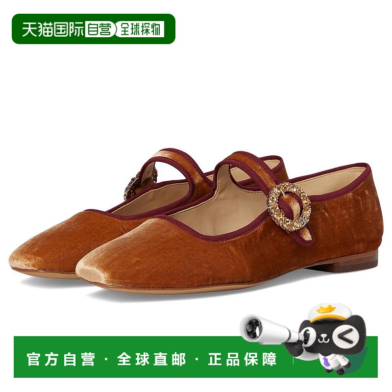 1h可退 【美国直邮】sam edelman 女士 时尚休闲鞋