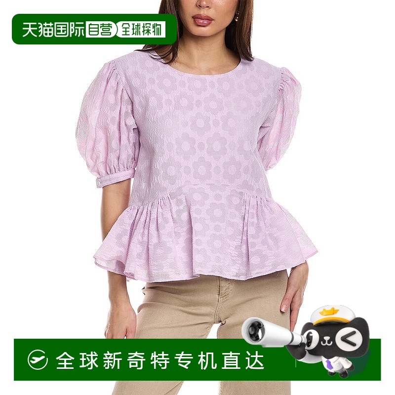 自营Merlette Bellis 上衣 - 粉色 【美国奥莱】直发