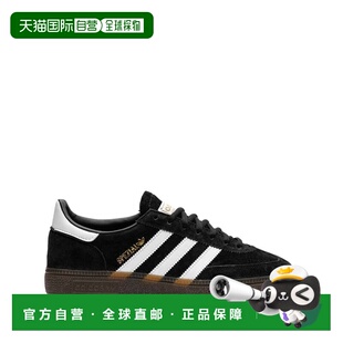 香港直邮ADIDAS 男士运动鞋 DB3021UHANDBALLCBLACKFTWWHTGUM5