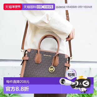 日本直邮Michael Kors 包袋 女士 2WAY 单肩包 Outlet Product 棕