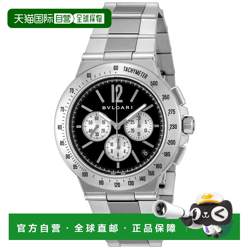 【99新未使用】日本直邮 BVLGARI 手表 男士手表 DG41BSSDCHTA