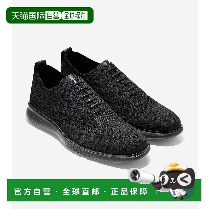 自营Cole Haan 男士 2.ZEROGRAND Wingtip Oxford - 黑色 stitchl