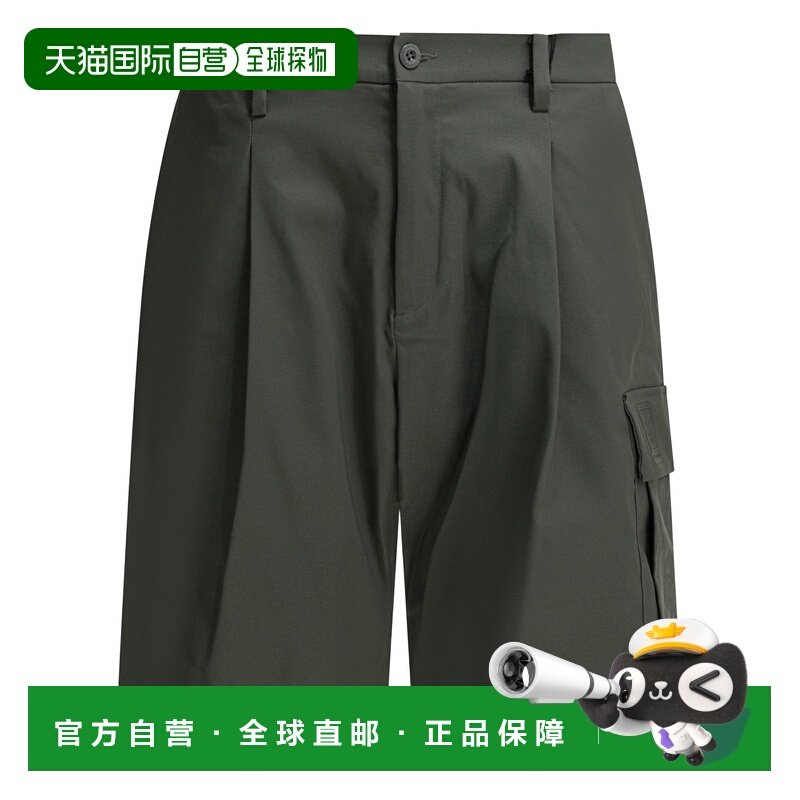 欧洲直邮c.p.company 男士 休闲裤,男装,休闲裤,淘宝优惠券,粉丝福利购,淘宝优惠卷