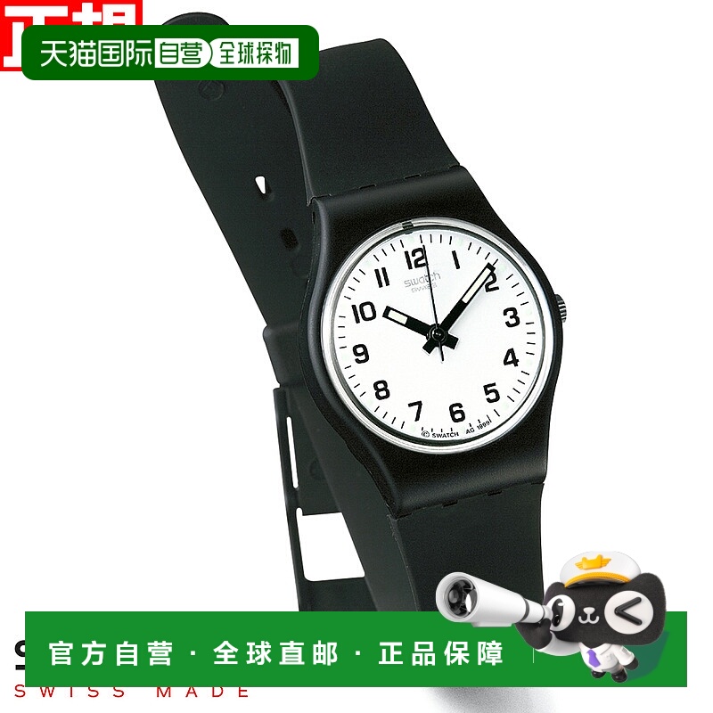 日本直邮斯沃琪 Originals Lady SOMETHING NEW LB153女士腕表