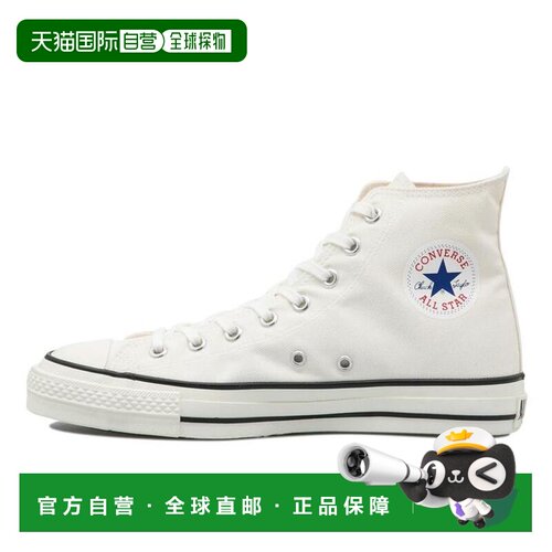 日本直邮Converse All Star J Hi 舒适经典 耐磨轻便 高帮 帆布鞋