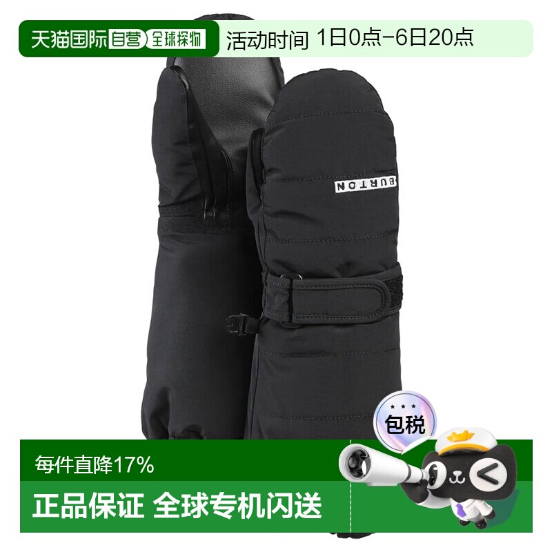 欧洲直邮BURTON 保暖手套图片