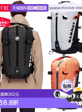 日本直邮Mammut 男式女式 Trion 背包28L Mammut 2520-03832