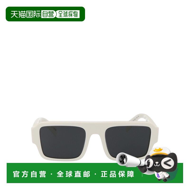 香港直邮prada/普拉达 男士 太阳镜