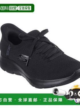 日本直邮SKECHERS 女士运动鞋 SUMMITS (BBK) 150263
