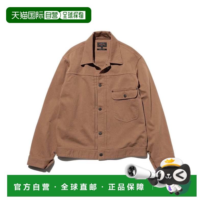 日本直邮BEAMS PLUS 男装 茶绵匹染宽松短款夹克 原创纽扣设计 38,男装,夹克,淘宝优惠券,粉丝福利购,淘宝优惠卷