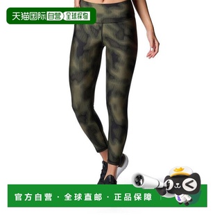 ARMOUR 全印花脚踝紧身裤 Armor 训 HeatGear 日本直邮UNDER