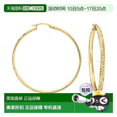 自营Ross-Simons 18kt Gold Over Sterling Large Hoop Earrings
