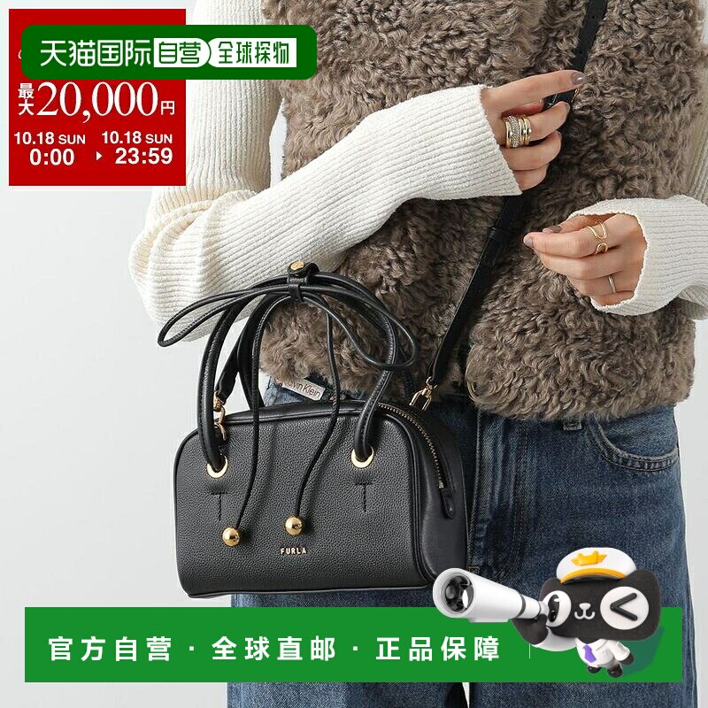 日本直邮Furla 芙拉 POPPY MINI DOME 女士单肩包 皮革手提包 Log