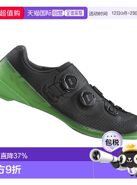 自营 禧玛诺SHIMANO SH-RC702宽版公路车鞋自行车锁鞋骑行RC702