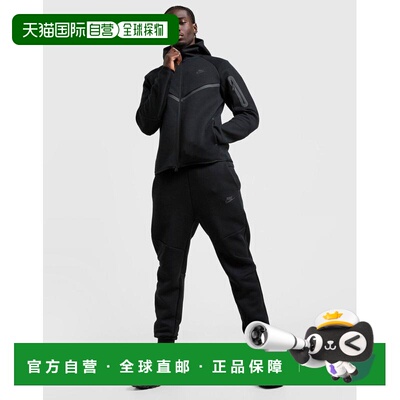 澳大利亚直邮Nike Tech Fleece 运动卫裤耐克运动裤