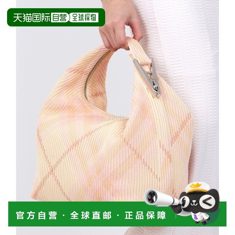 韩国直邮BURBERRY 中号钉行李袋 (8082046) 单肩包手提包,箱包皮具/热销女包/男包,马鞍包,淘宝优惠券,粉丝福利购,淘宝优惠卷