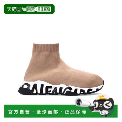 【99新未使用】香港直邮Balenciaga SPEED徽标休闲运动鞋 605942W