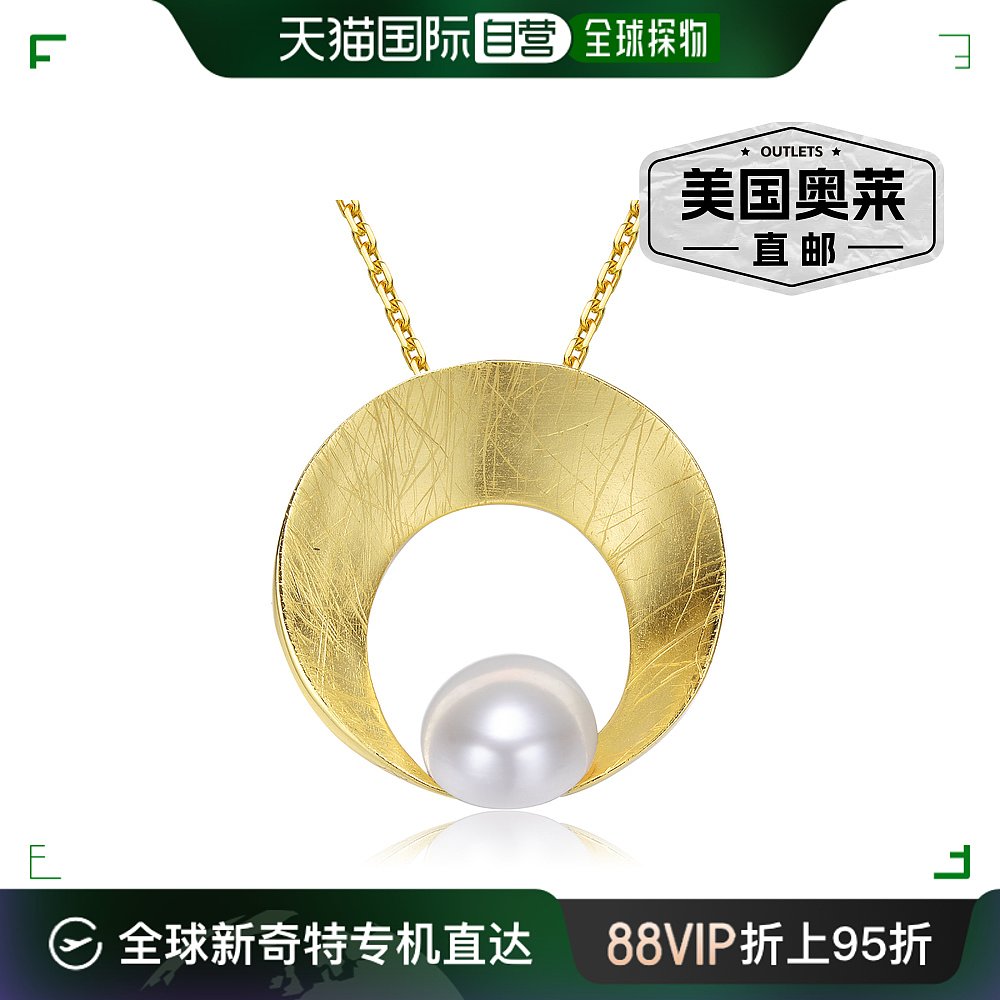 自营GENEVIVE 纯银镀金淡水珍珠开口吊坠项链 - 金色 【美国奥莱