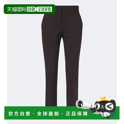 香港直邮MaxMara 麦斯玛拉 女士 羊毛混纺修身长裤