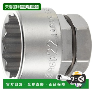 套筒 十二角扳手用 眼镜扳手用 TONE HPRGD 对2 日本直邮