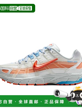 自营 Nike Party 6000 Summit白色/杏玛瑙HF3283-100女式-白色 美