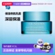 欧洲直邮Clarins娇韵诗沁润奇肌乳霜50ml深层保湿 滋润补水温和