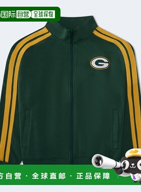 自营Aeropostale Green Bay Packers Fleece Track Jacket - gree