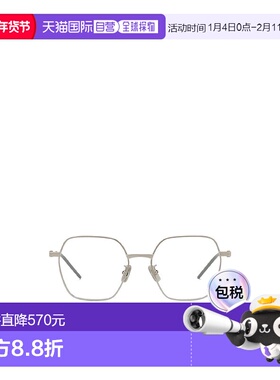 香港直邮Givenchy 全框平光镜 GV50073U纪梵希