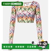 上衣 1h可退 colorful花 女士 之字纹短款 香港直邮MISSONI 米索尼