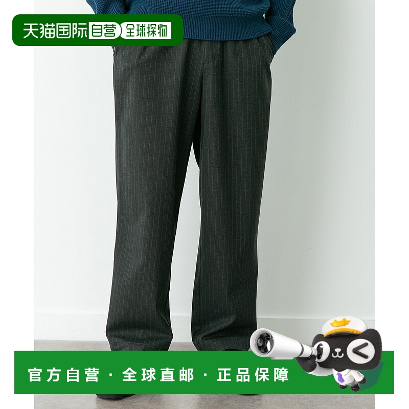 1h可退 日本直邮URBAN RESEARCH Sonny Label 男装 宽松直筒裤 细