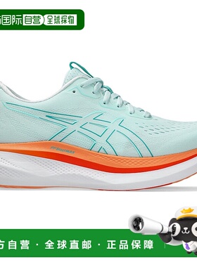 日本直邮Asics GLIDERIDE MAX 舒适 合成革人造革防滑耐磨 低帮跑