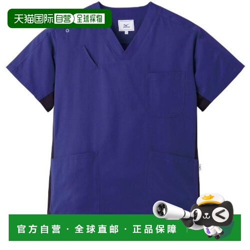 【日本直邮】Mizuno美津浓 男士医用开衫 有弹力穿着舒适 L MZ007