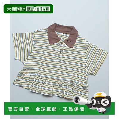 MARKEY'S 女童婴儿 Polo领条纹短袖T恤 2026SS
