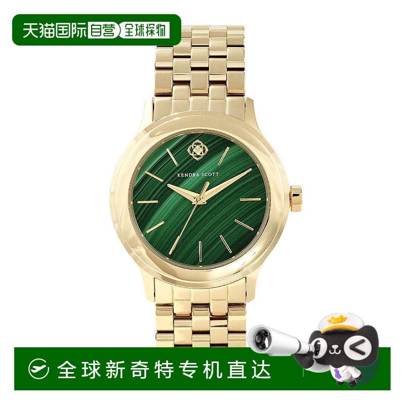 自营 Kendra Scott Women's Alex 35mm Diamond Watch - pattern
