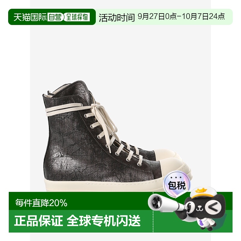 美国直邮RICK OWENS DRKSHDW - Men Scarpe In Denim Sneaks