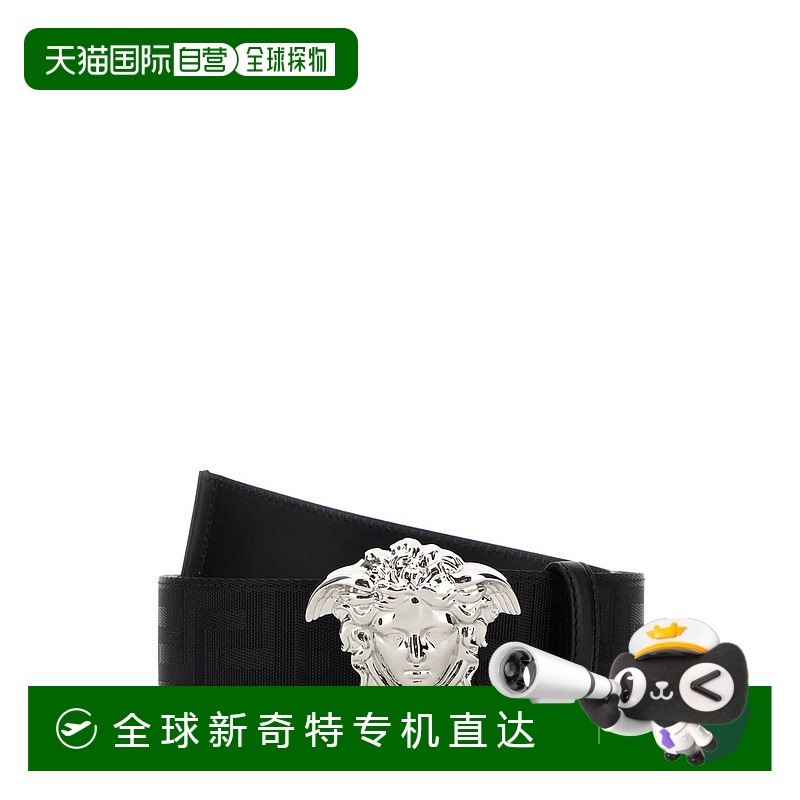 1h可退 欧洲直邮versace 男士 腰带新款范思哲牛皮奢侈皮带银色