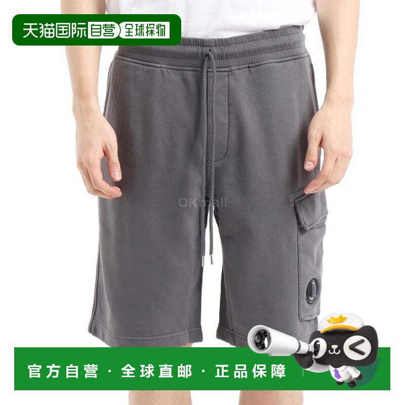 韩国直邮CP COMPANY 棉质斜角抓绒工装短裤 (18CMSB101A 110044R