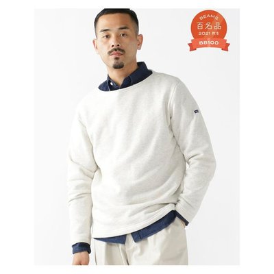 【BEAMS百名品】LOOPWHEELER * BEAMS PLUS / 套头衫 船领