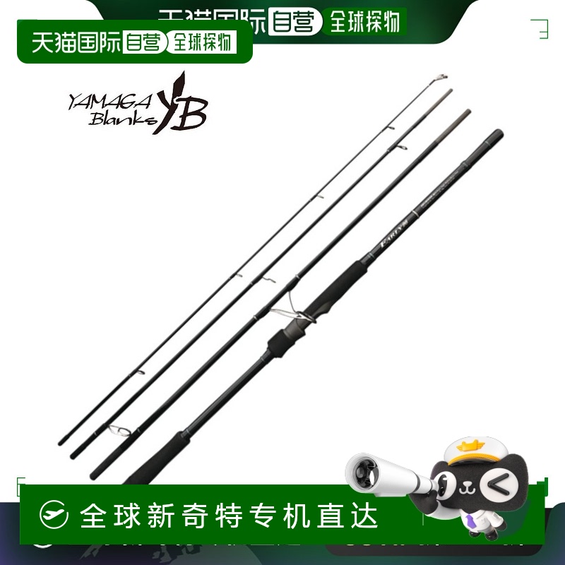 N/A ͨ ձֱYamaga Blanks Sea Bass Rod Early 96MMH ƶ