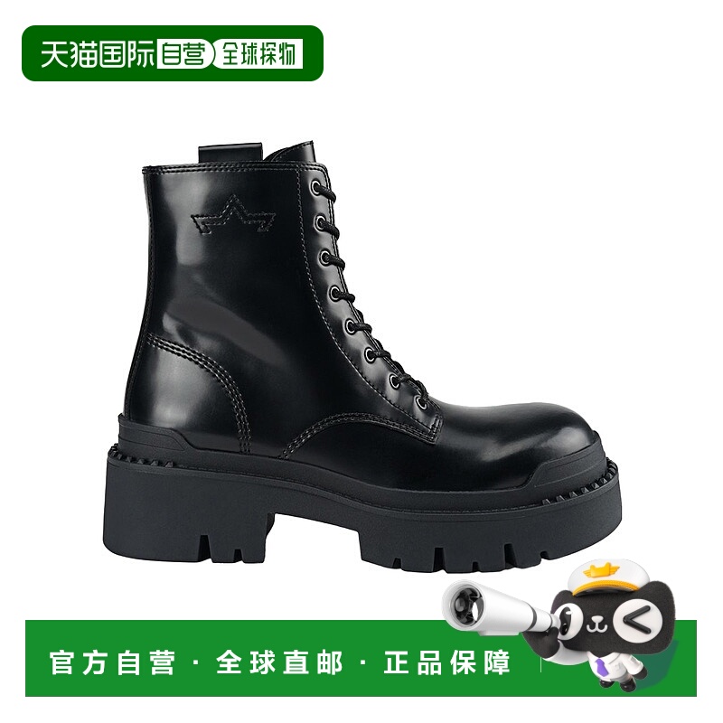 1h可退 欧洲直邮ash 女士 靴子