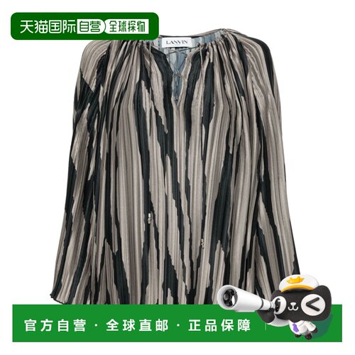 香港直邮LANVIN 女士衬衫 RWTO000159853921 AW20【付后1h可退】